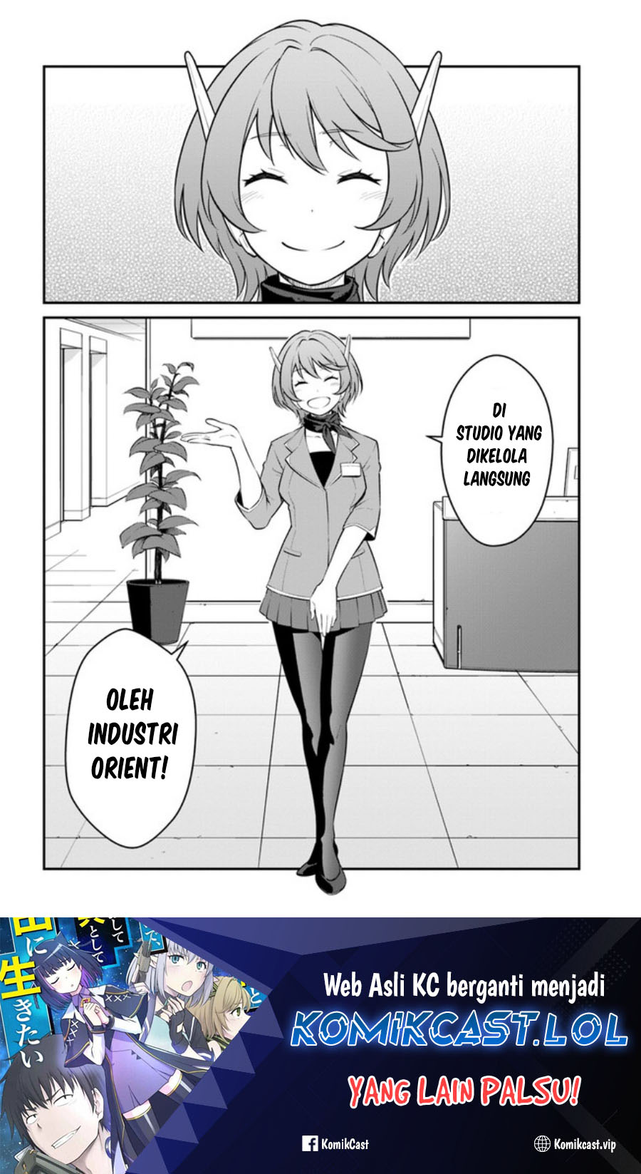 Mezametara Saikyou Soubi to Uchuusen-mochi datta no de, Ikkodate Mezashite Youhei Toshite Jiyuu ni Ikitai